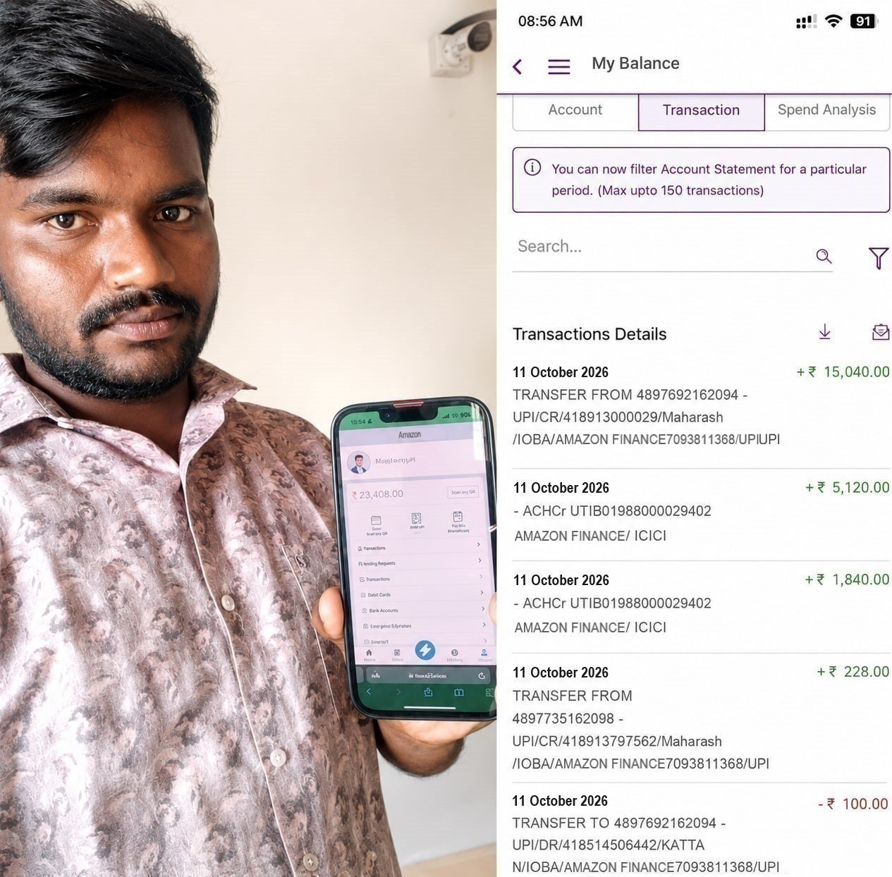Axis Bank Transfer Successful